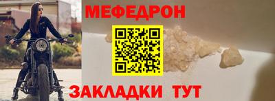 гашик Рязань