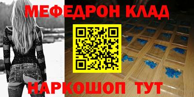 гашик Рязань