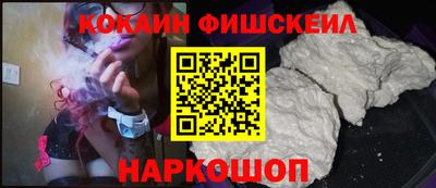 гашик Рязань