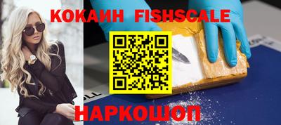 гашик Рязань