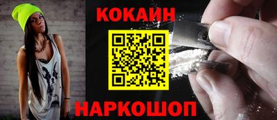 гашик Рязань