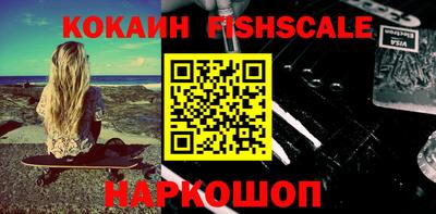 гашик Рязань