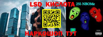 дживик Рузаевка