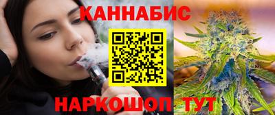 гашик Рязань