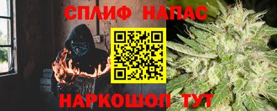 гашик Рязань