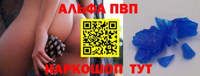 гашик Рязань