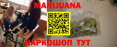 дживик Рузаевка
