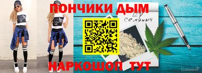 гашик Рязань
