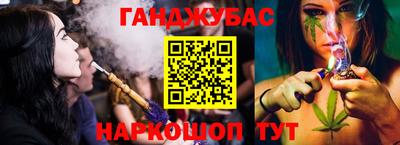 дживик Рузаевка