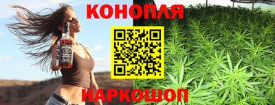гашик Рязань