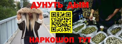 дживик Рузаевка