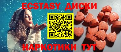 дживик Рузаевка