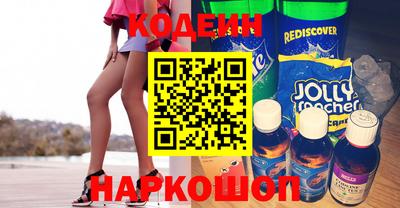 дживик Рузаевка