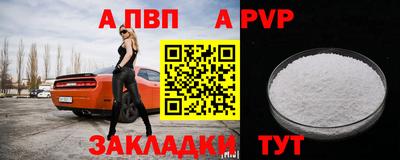 мдпв Кохма