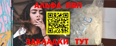 гашик Рязань