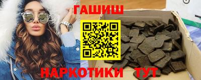 дживик Рузаевка
