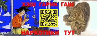 дживик Рузаевка