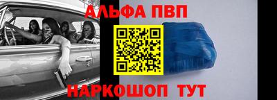гашик Рязань