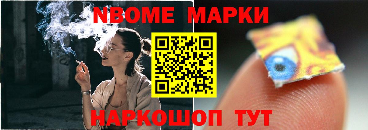   как войти  LSD-25 экстази  Вход с VPN  ЛСД экстази кислота  LSD-25 экстази ecstasy  Аша 